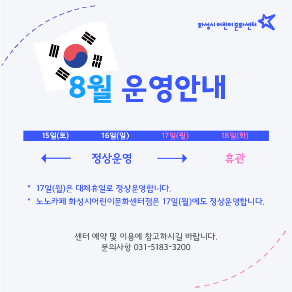 팝업_59