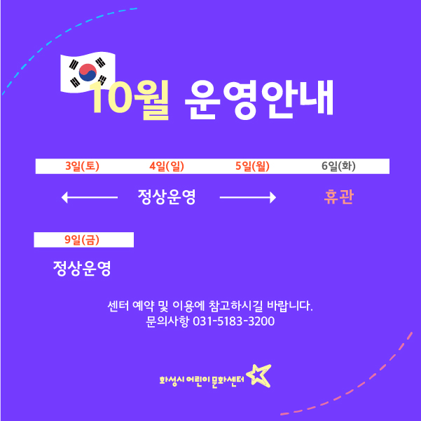 팝업_61