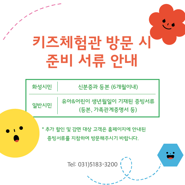 팝업_38