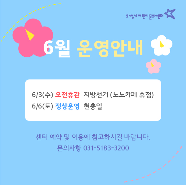 팝업_56
