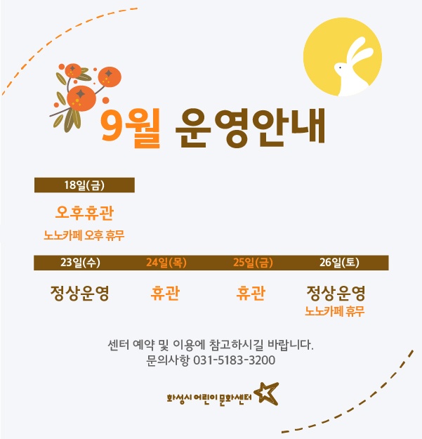 팝업_60
