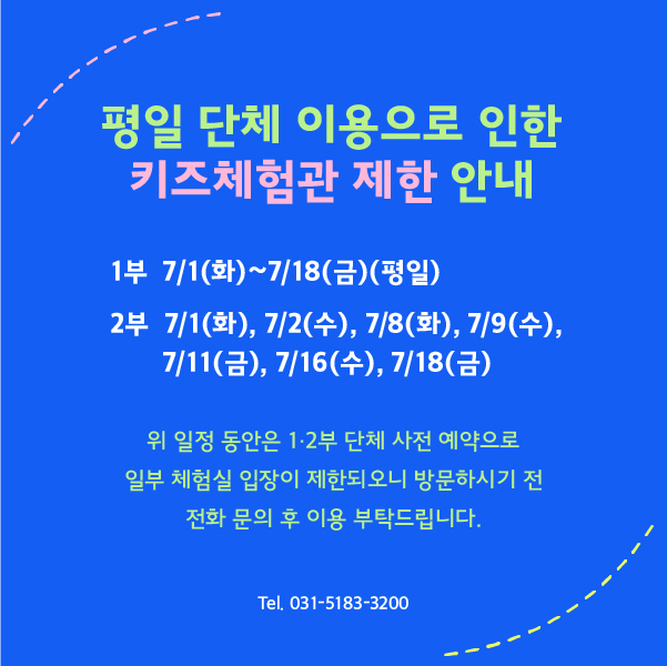 팝업_37