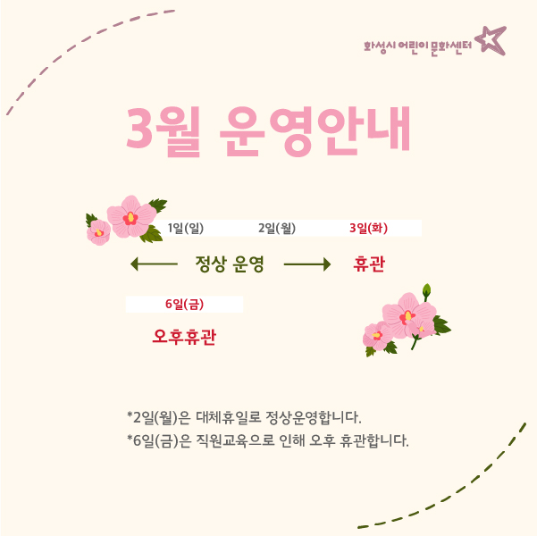 팝업_53