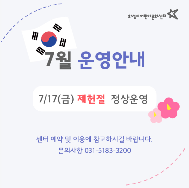 팝업_58