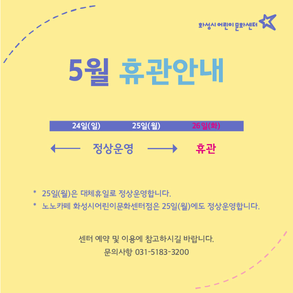 팝업_55