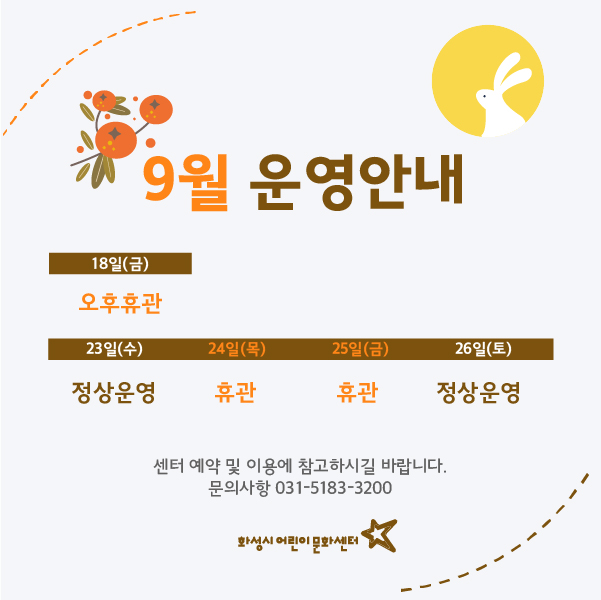 팝업_60